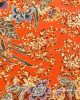 Batik Placemat set of 4