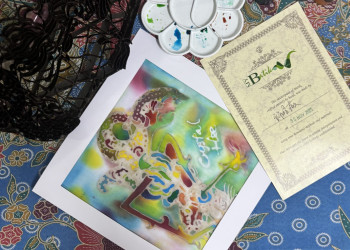 what is Wayang Kulit