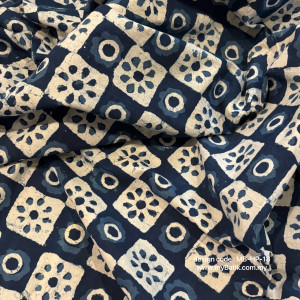 Pulau (island) Batik Inspiration