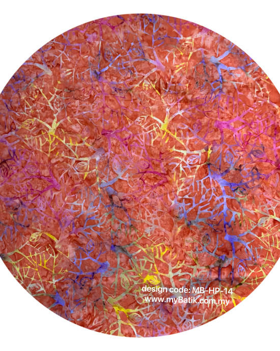 Alam ( Nature) Dreaming Series