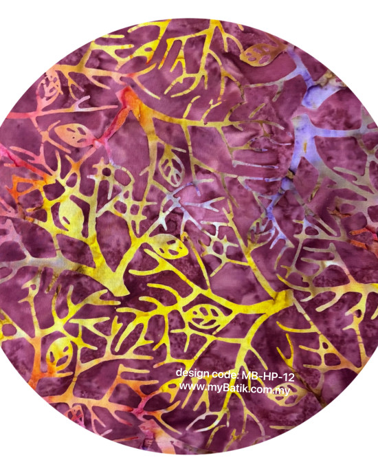 Alam ( Nature) Dreaming Series